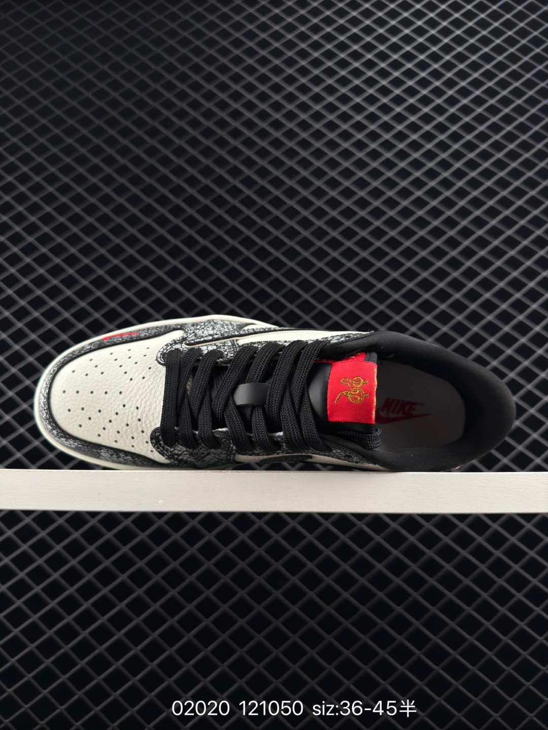 Travis Scott x Nike Air Jordan 1 Low x DIOR